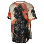 Bushido Trail Jersey